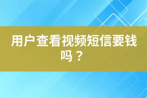 ${自定義變量_標(biāo)題}